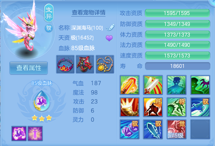 微信图片_20260725160610_35_1461.png