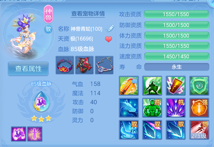 微信图片_20260725160401_32_1461.png