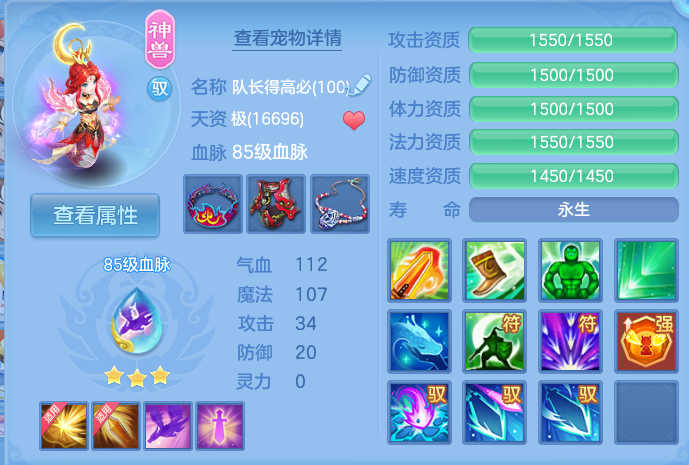 微信图片_20260725160401_31_1461.png