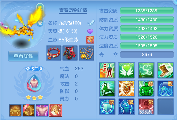 微信图片_20260725160611_41_1461.png