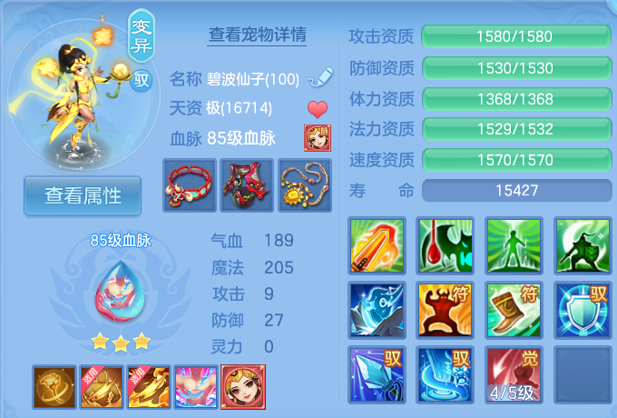微信图片_20260725160610_37_1461.png