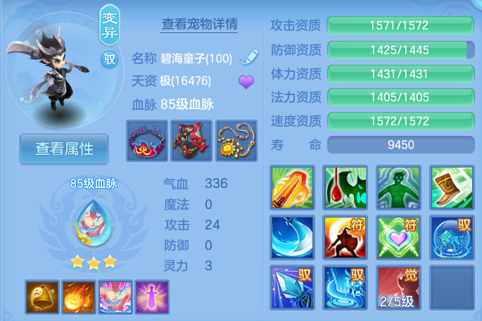 微信图片_20260725160610_38_1461.png