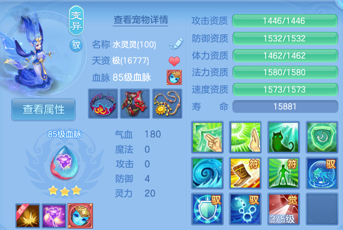 微信图片_20260725160610_39_1461.png