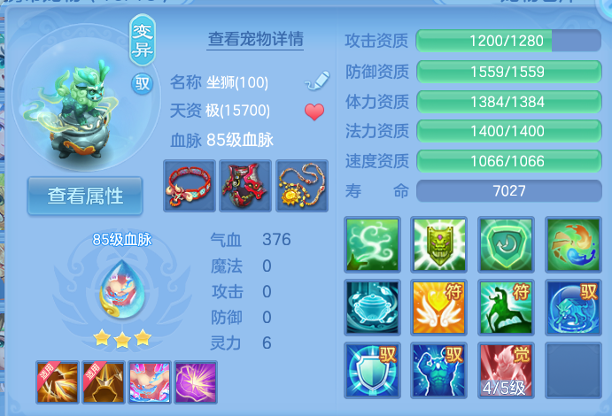 微信图片_20260725160610_40_1461.png