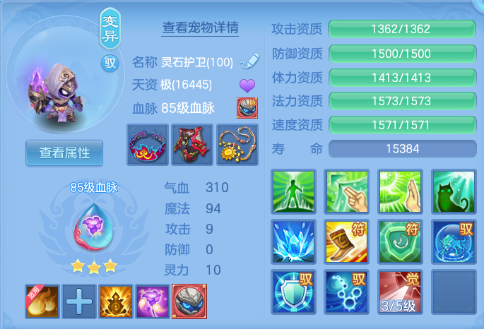 微信图片_20260725160611_43_1461.png