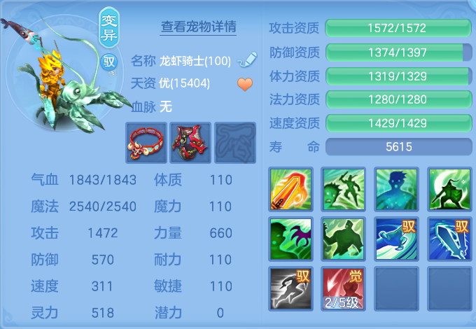 微信图片_20260725160611_45_1461.png