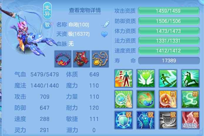 微信图片_20260725160611_46_1461.png