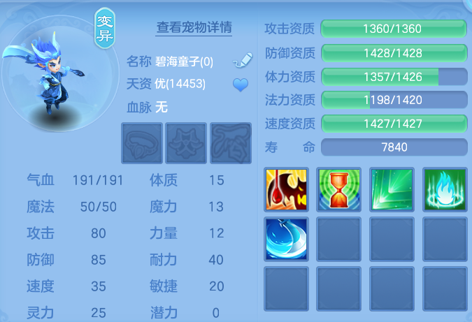 微信图片_20260725160611_44_1461.png