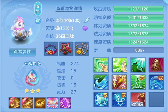 微信图片_20260725160611_47_1461.png