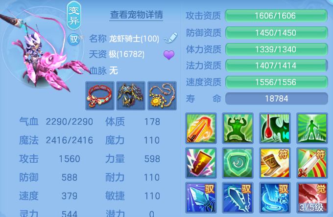 微信图片_20260725160611_50_1461.png