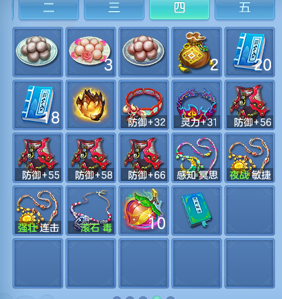 微信图片_20260725160902_66_1461.png