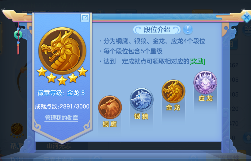 微信图片_20260725160731_63_1461.png