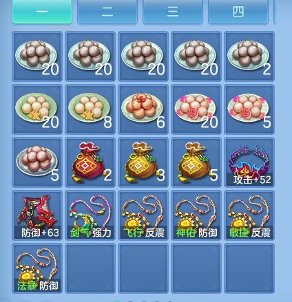 微信图片_20260725160902_65_1461.png