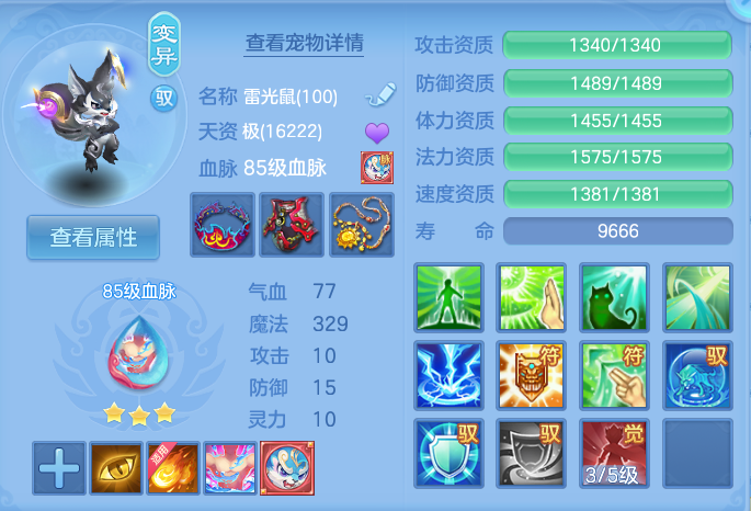 微信图片_20260725160611_49_1461.png