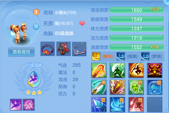 微信图片_20260725160611_51_1461.png