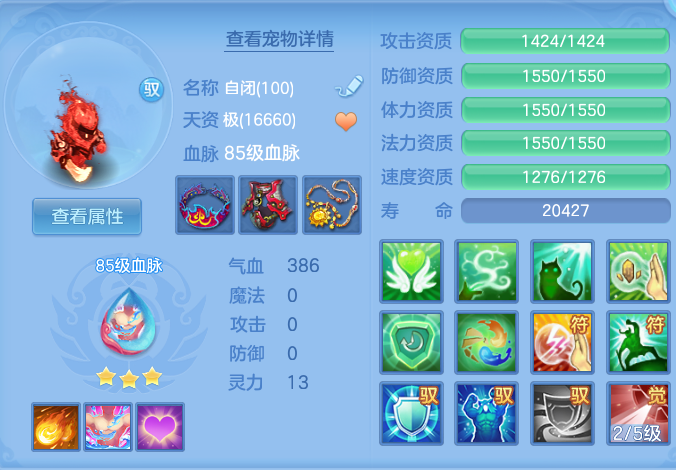 微信图片_20260725160611_48_1461.png