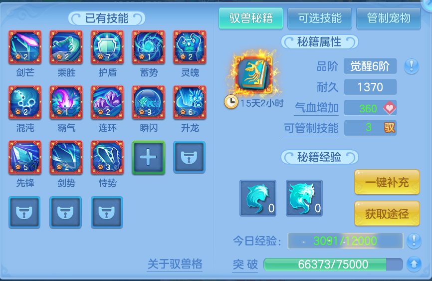 微信图片_20260725160632_54_1461.png