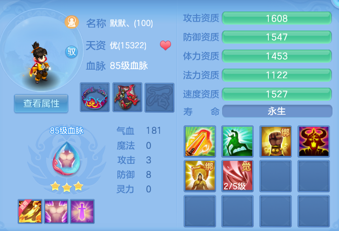 微信图片_20260725160611_52_1461.png