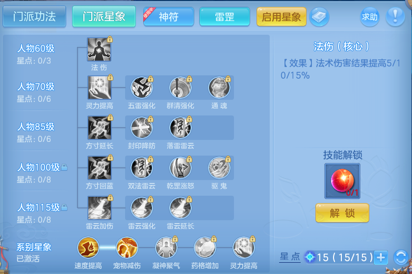 微信图片_20260725160651_57_1461.png