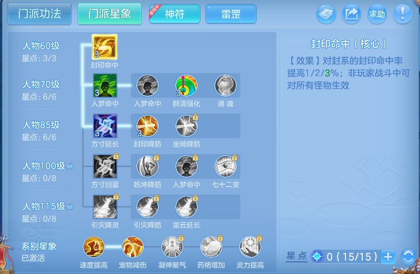 微信图片_20260725160651_56_1461.png