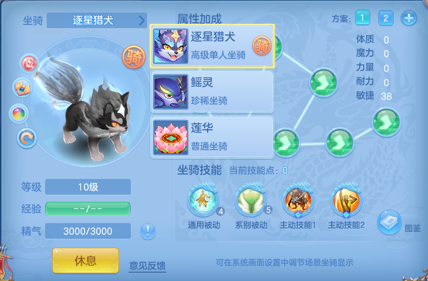 微信图片_20260725160632_55_1461.png