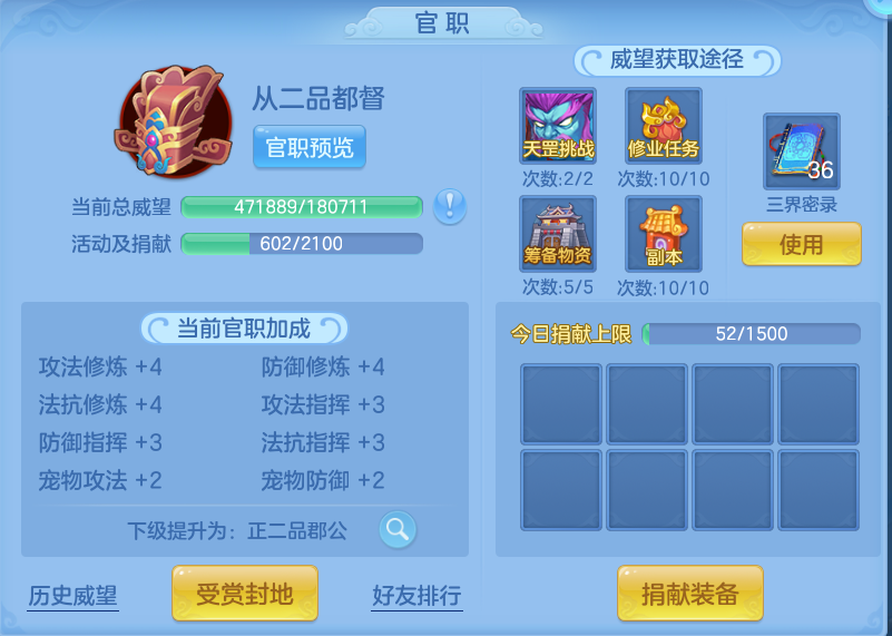 微信图片_20260725160731_62_1461.png