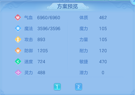微信图片_20260725160731_64_1461.png