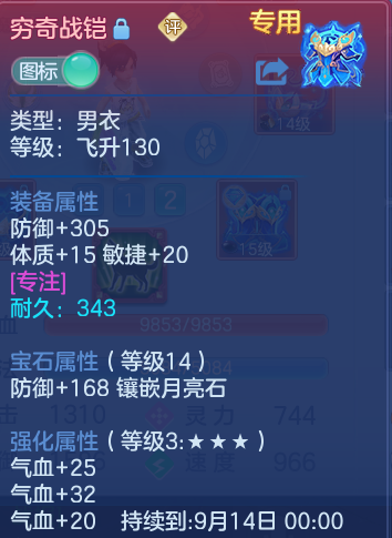 微信图片_20260725165632_28_1469.png