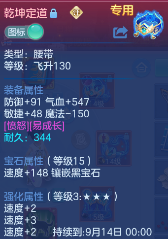 微信图片_20260725165632_27_1469.png