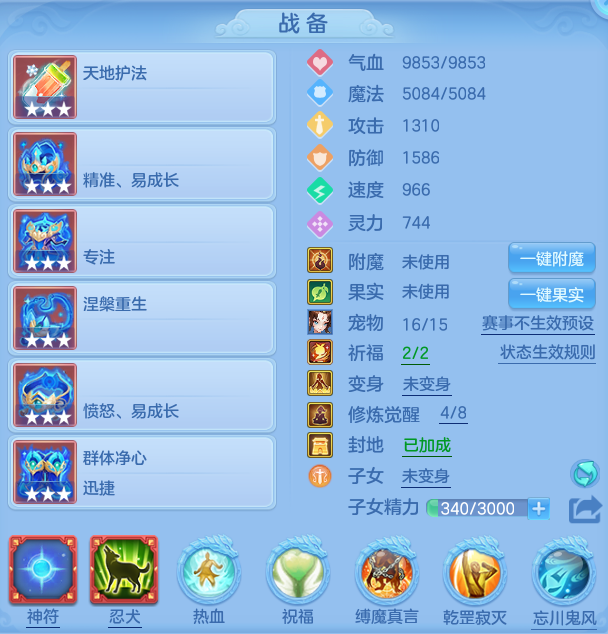 微信图片_20260725165512_20_1469.png