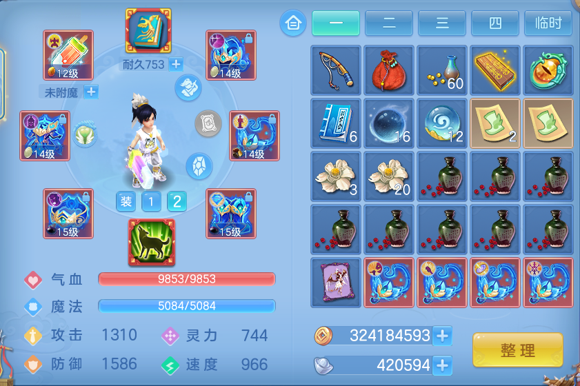 微信图片_20260725165518_21_1469.png