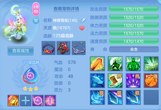 微信图片_20260725165738_30_1469.png