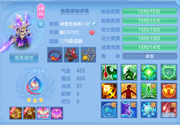 微信图片_20260725165738_33_1469.png