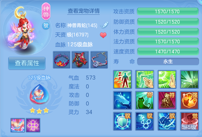 微信图片_20260725165738_31_1469.png