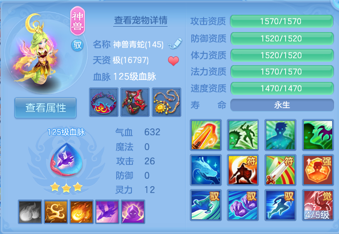 微信图片_20260725165738_32_1469.png