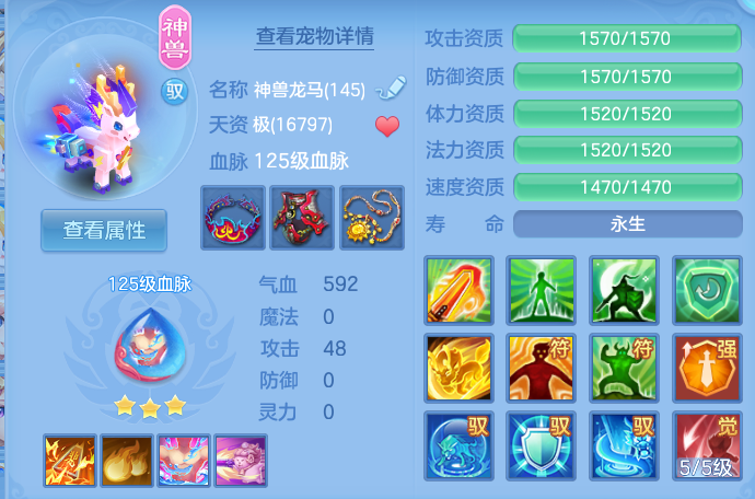 微信图片_20260725165738_34_1469.png