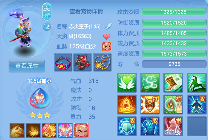 微信图片_20260725165932_38_1469.png