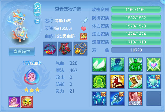 微信图片_20260725165932_36_1469.png