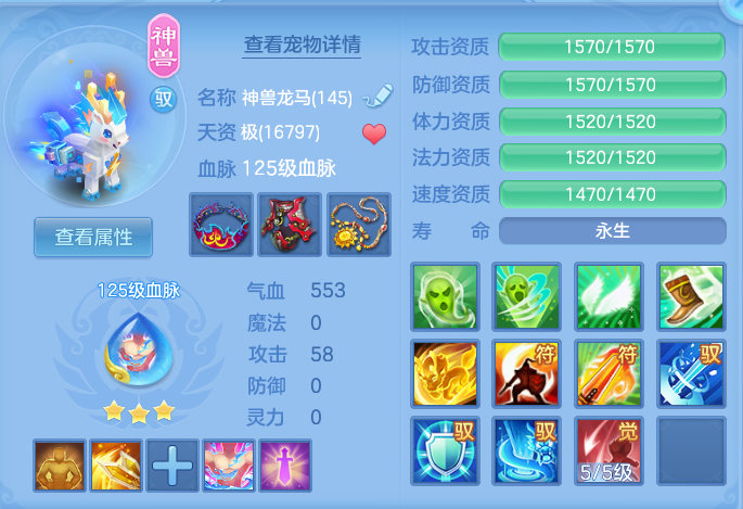 微信图片_20260725165738_35_1469.png