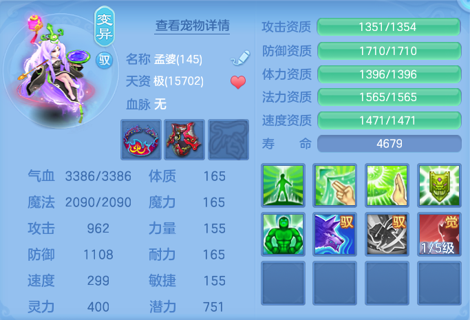 微信图片_20260725165932_43_1469.png