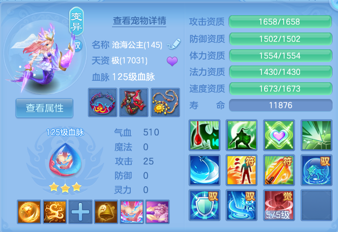 微信图片_20260725165932_39_1469.png