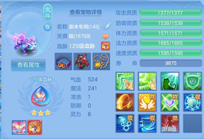 微信图片_20260725165932_42_1469.png