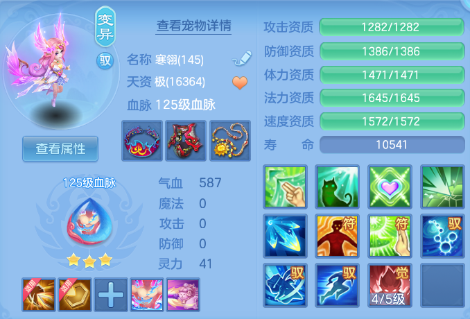 微信图片_20260725165932_40_1469.png