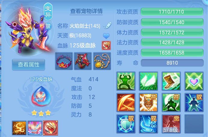 微信图片_20260725165932_41_1469.png