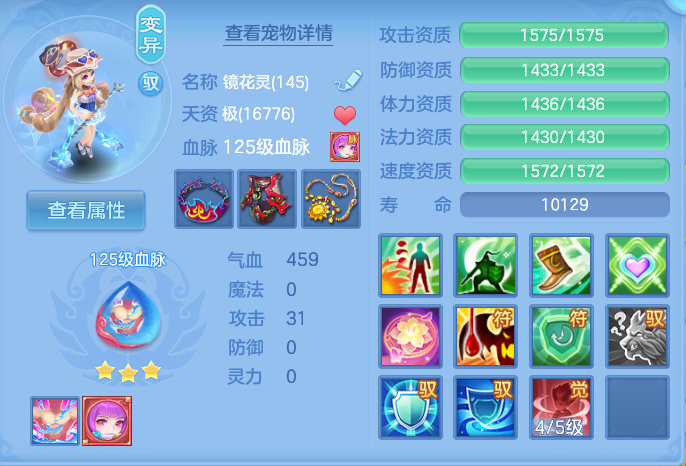 微信图片_20260725165932_47_1469.png