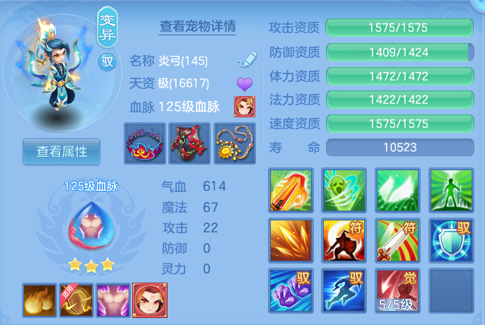 微信图片_20260725165933_49_1469.png