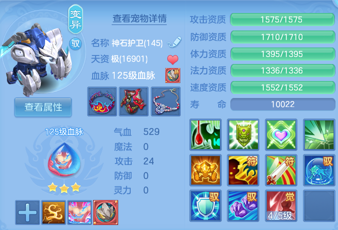 微信图片_20260725165932_46_1469.png