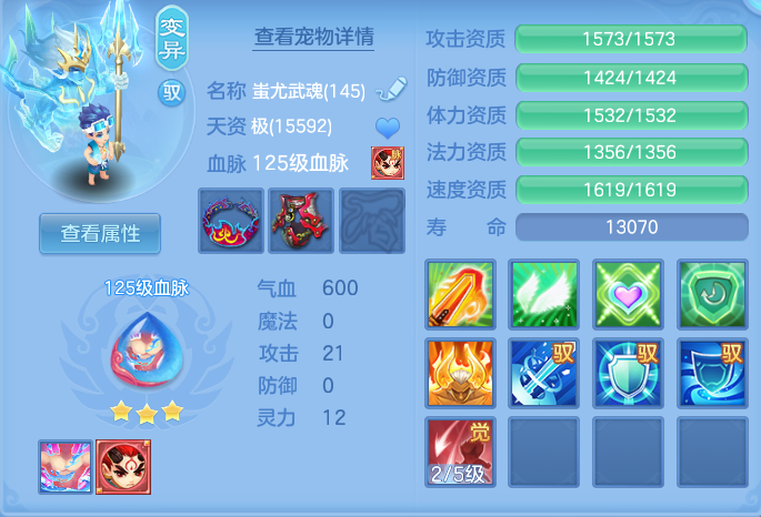 微信图片_20260725165933_48_1469.png