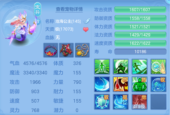 微信图片_20260725165933_50_1469.png