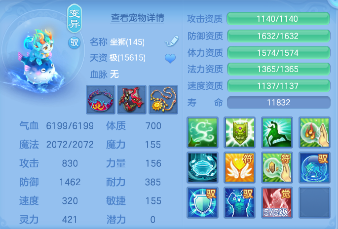 微信图片_20260725165933_52_1469.png